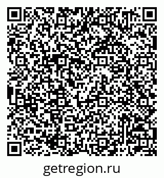 79042001340