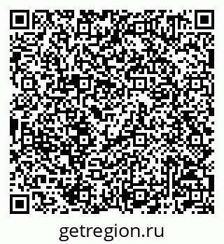 79042001344