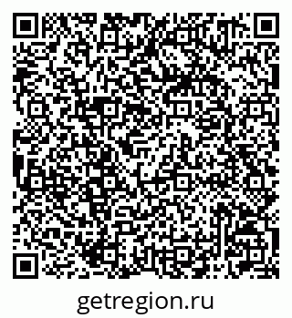 79042001369