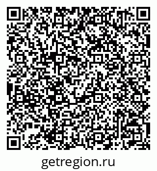 79042001372