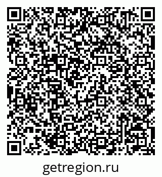 79042001376