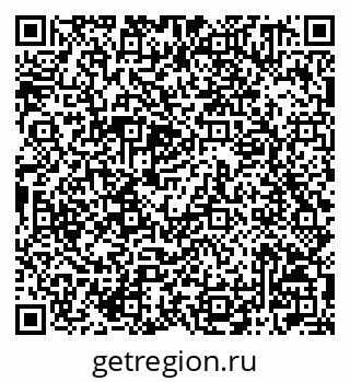 79042001392