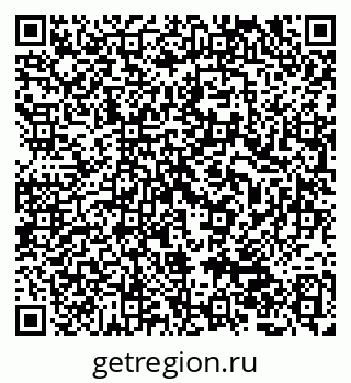 79042001411