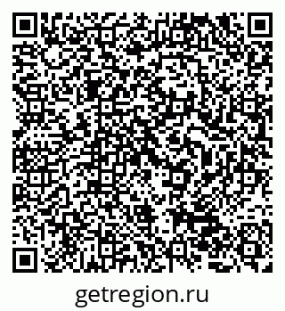 79042001423