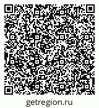 79042001430