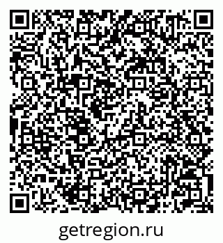 79042001438