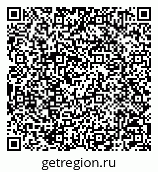 79042001457
