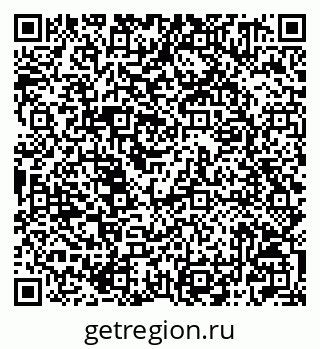 79042001470