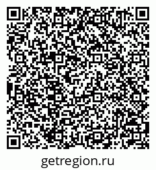 79042001489