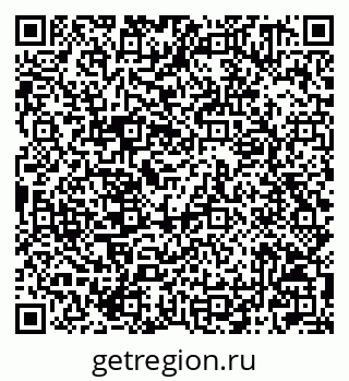 79042001497