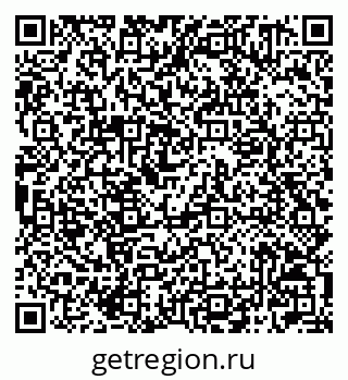 79042001510