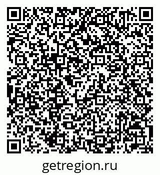 79042001520