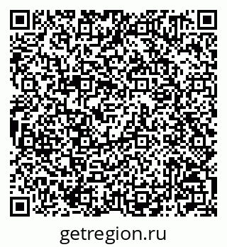 79042001522