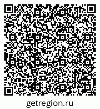 79042001539