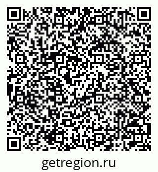 79042001540