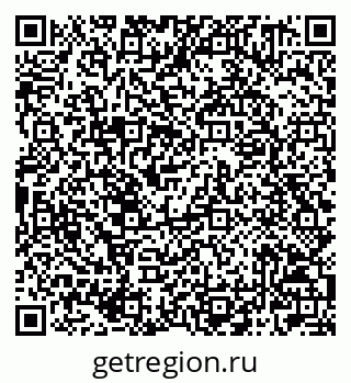 79042001544