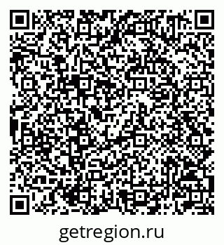 79042001545