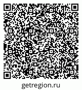79042001552