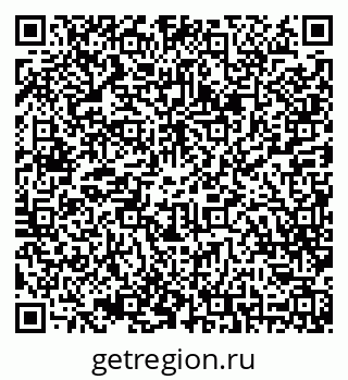 79042001554