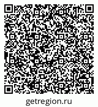 79042001560