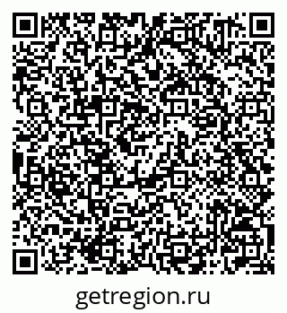 79042001565
