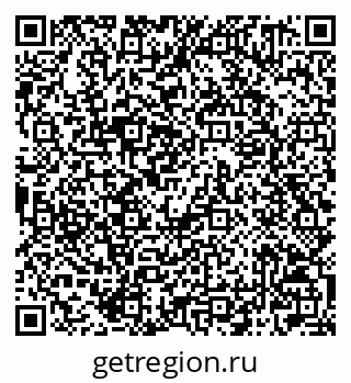 79042001566
