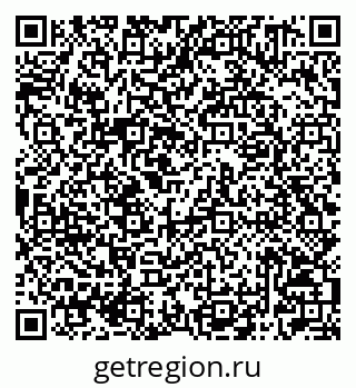 79042001601