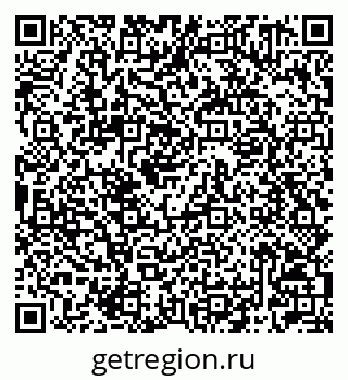 79042001602