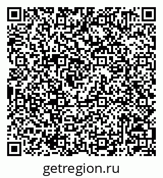 79042001608