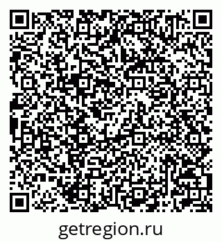 79042001609