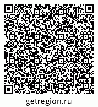 79042001610