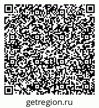 79042001611