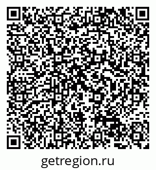 79042001621