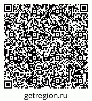 79042001630