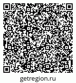 79042001633
