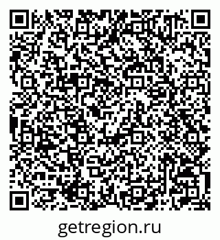79042001636