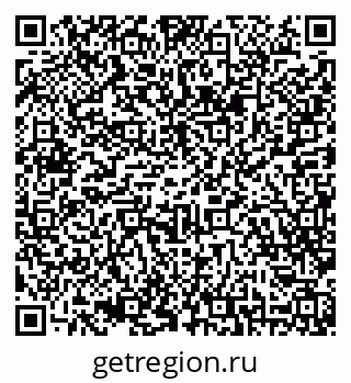 79042001650