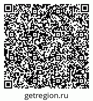 79042001653