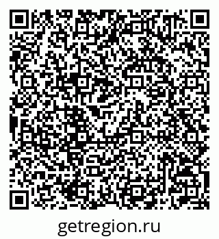 79042001661