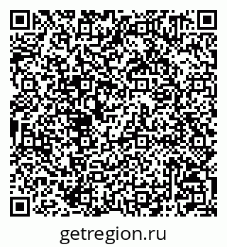 79042001679