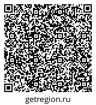 79042001680