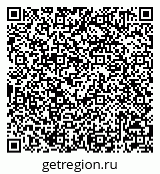 79042001684