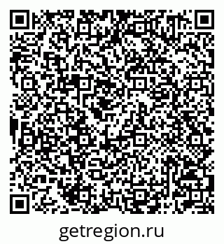 79042001685