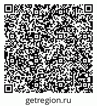 79042001700