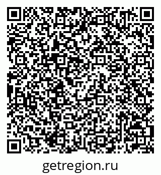 79042001702