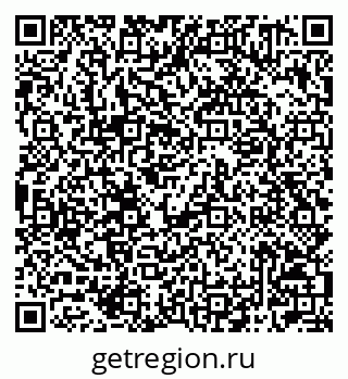 79042001703
