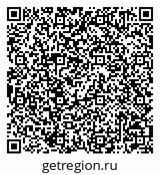 79042001704