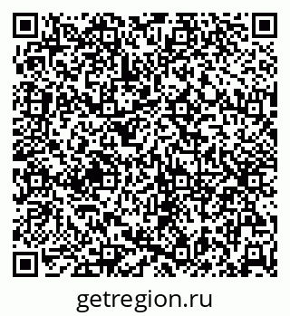 79042001706