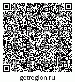 79042001714