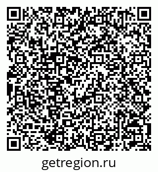 79042001716